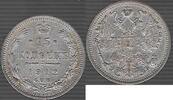 RUSSIE  15 KOPEKS 1912 Beau TTB