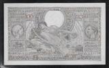 BEIGIË/BELGIEN/BELGIQUE. 100 francs/20 BALGAS. Rène ÉLISABETH . ROI Albert 1er. Série: 10728.S.. -