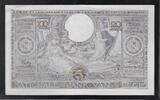 BELGIQUE/BELGIË/BELGIEN. 100 Francs/20 BELGAS Rène ÉLISABETH . ROI Albert 1er. Série: 10728.L.. -