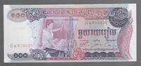 CAMBODGE 100 RIELS -
