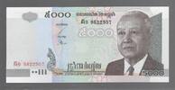 CAMBODGE 5000 RIELS .ROI NORODOM SIHANOUK . -