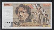 FRANCE 100 FRANCS 1982 "DELACROIX(modifié) W.59" TTB
