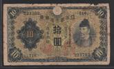 JAPON 10 YEN