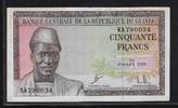 GUINEE 50 FRANCS "Série KA"