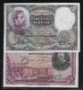ESPAGNE 50 Pesetas "2 EXEMPLAIRES " -
