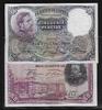 ESPAGNE 50 Pesetas "2 EXEMPLAIRES " -