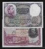 ESPAGNE 50 Pesetas "2 EXEMPLAIRES " -