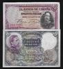ESPAGNE 50 Pesetas "2 EXEMPLAIRES " -