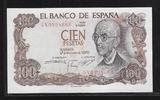 ESPAGNE 100 PESETAS "Série 5N" -