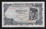 ESPAGNE 500 Pesetas " SANS Série" -