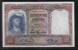 ESPAGNE 500 Pesetas "Série L" -