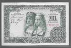 ESPAGNE 1000 Pesetas "Série 1J" -