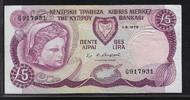 5 Pounds 1.6.1979 CYPRUS Série G  . Gutes sehr schön