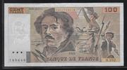 FRANCE 100 Francs "Alphabet B.292" *Petit Filigrane " -