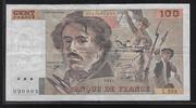 FRANCE 100 Francs "Alphabet L.293" *Petit Filigrane " -