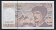 FRANCE 20 Francs "Debussy Alphabet R.062" -