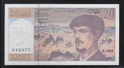 FRANCE 20 Francs "Debussy Alphabet K.062" -