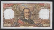 FRANCE 100 Francs "CORNEILLE Alphabet B.549" -