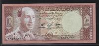 AFGHANISTAN. 10 Afghanis. (1961) könig, Roi Muhammad Zahir . Fast NEU. I-. 7,00 EUR  zzgl. 10,50 EUR Versand