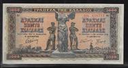 GRÈCE 5000 Drachmai "Série BM" -