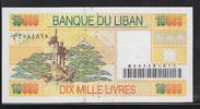 LIBAN 10000 Livres "Série B" -