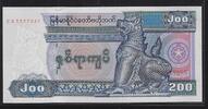 MYAMNAR. 200 Kyats (1995) Série CX Fast UNC( Zählen spuren) 2,50 EUR  zzgl. 10,50 EUR Versand