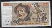 FRANCE 100 Francs "DELACROIX. Alphabet: V.2" -
