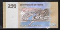YEMEN. 250 Rials. 2009/1430. Fast UNC. 2,50 EUR  zzgl. 10,50 EUR Versand