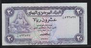 YEMEN 20 Rials -
