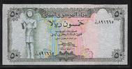 YEMEN 50 Rials -