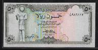 YEMEN 50 Rials -