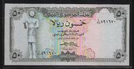 YEMEN 50 Rials -