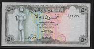 YEMEN 50 Rials -