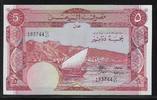 5 Dinars (1988) YEMEN DEMOCRATIC  Vorzüglich+
