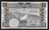 YEMEN DEMOCRATIC 10 Dinars (1988) Vorzüglich