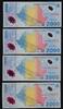 ROMÂNIA 2000 Lei Totale Sonnenfinsternis. Éclipse totale du solei . 4 NOTES . -