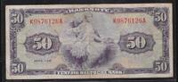 50 DMark. 1948. DEUTSCHLAND/ALLEMAGNE. *Serie K/A* Gutes schön.