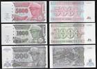 ZAÏRE. 500, 1000, 5000 Nouveaux Zaïres Maréchal Mobutu Sese Seko. 3 Notes . -