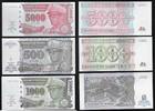 ZAÏRE. 500, 1000, 5000 Nouveaux Zaïres Maréchal Mobutu Sese Seko. 3 Notes . -