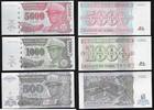 ZAÏRE. 500, 1000, 5000 Nouveaux Zaïres Maréchal Mobutu Sese Seko. 3 Notes . -