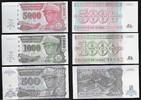 ZAÏRE. 500, 1000, 5000 Nouveaux Zaïres Maréchal Mobutu Sese Seko. 3 Notes . -