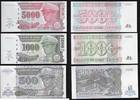 ZAÏRE. 500, 1000, 5000 Nouveaux Zaïres Maréchal Mobutu Sese Seko. 3 Notes . -
