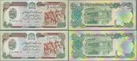 AFGHANISTAN. 500 AFGHANIS. 2 Notes . -