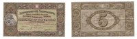 Suisse 5 Francs 31.8.1946 Guillaume Tell Beau TTB