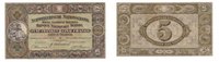 Suisse 5 Francs / Franken Guillaume Tell -