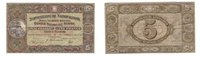 Suisse 5 Francs Guillaume Tell -