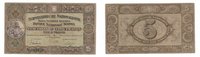 Suisse 5 Francs / Franken 2.12.1926 Guillaume Tell P.TB