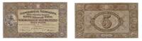 SVIZRA. SVIZZERA. SCHWEIZ. SUISSE . 5 Francs Guglielm Tell, Guglielmo Tell, Guillaume Tell, Wilhelm Tell . Serie: 52/N. -
