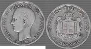 GRECE 1 DRACHME GEORGE Ier