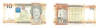 JERSEY 10 POUNDS de JERSEY 10 POUNDS (2010) NEUF